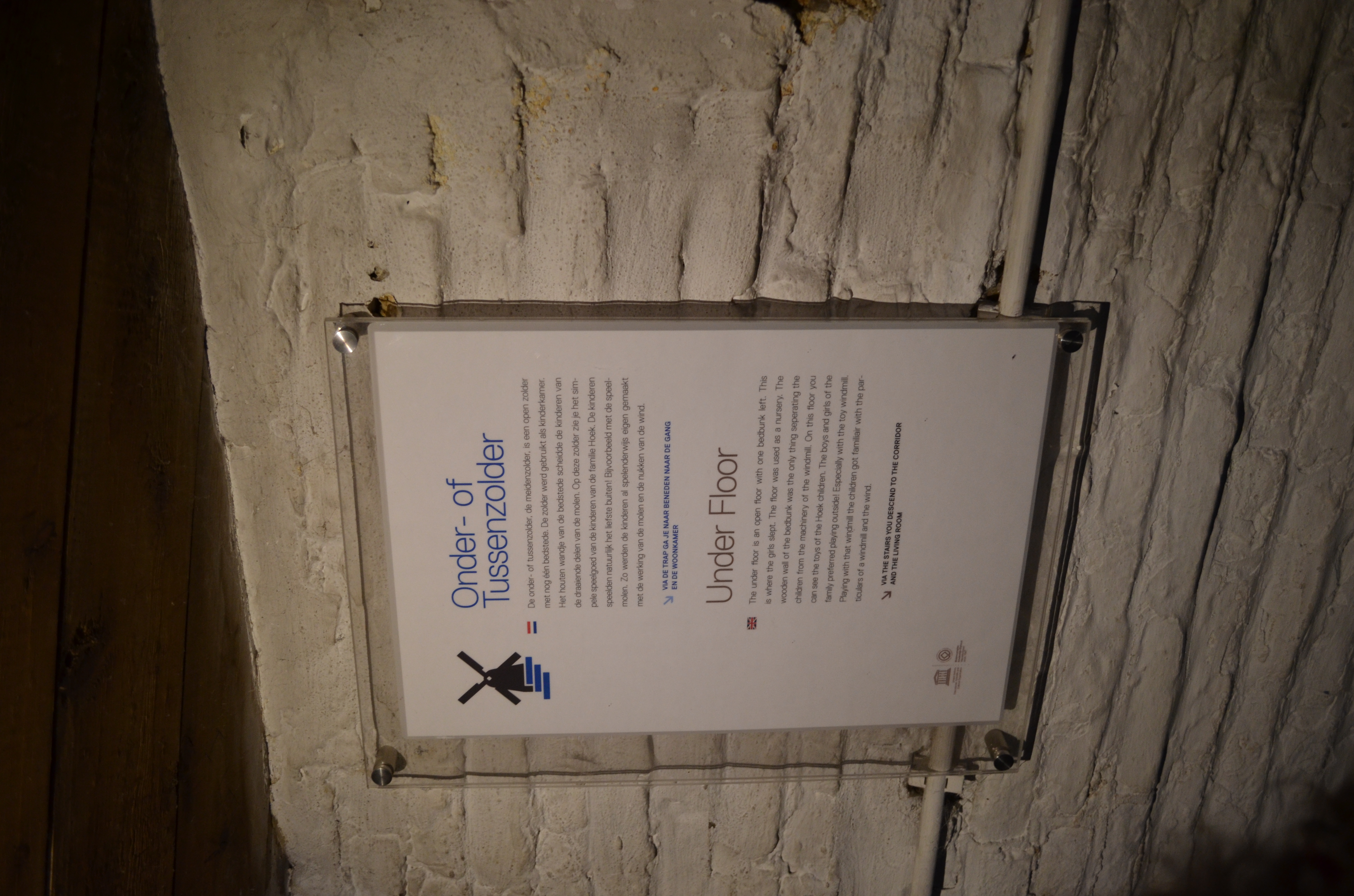 ./2017/19 - Viking Lif/12 - Kinderdijk, The Netherlands/DSC_0322.JPG